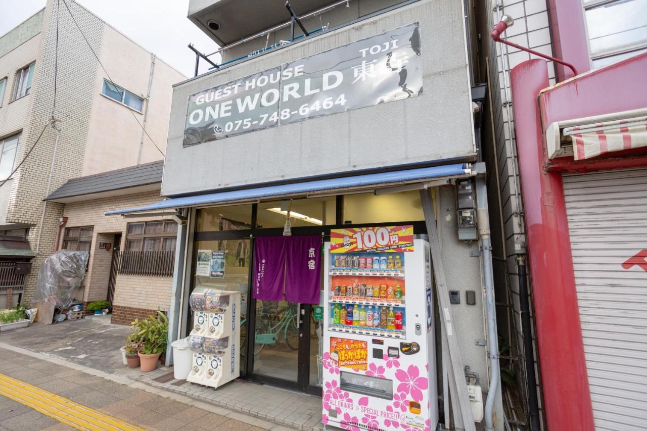 ゲストハウスoneworld Toji東寺 Kyoto Exterior photo